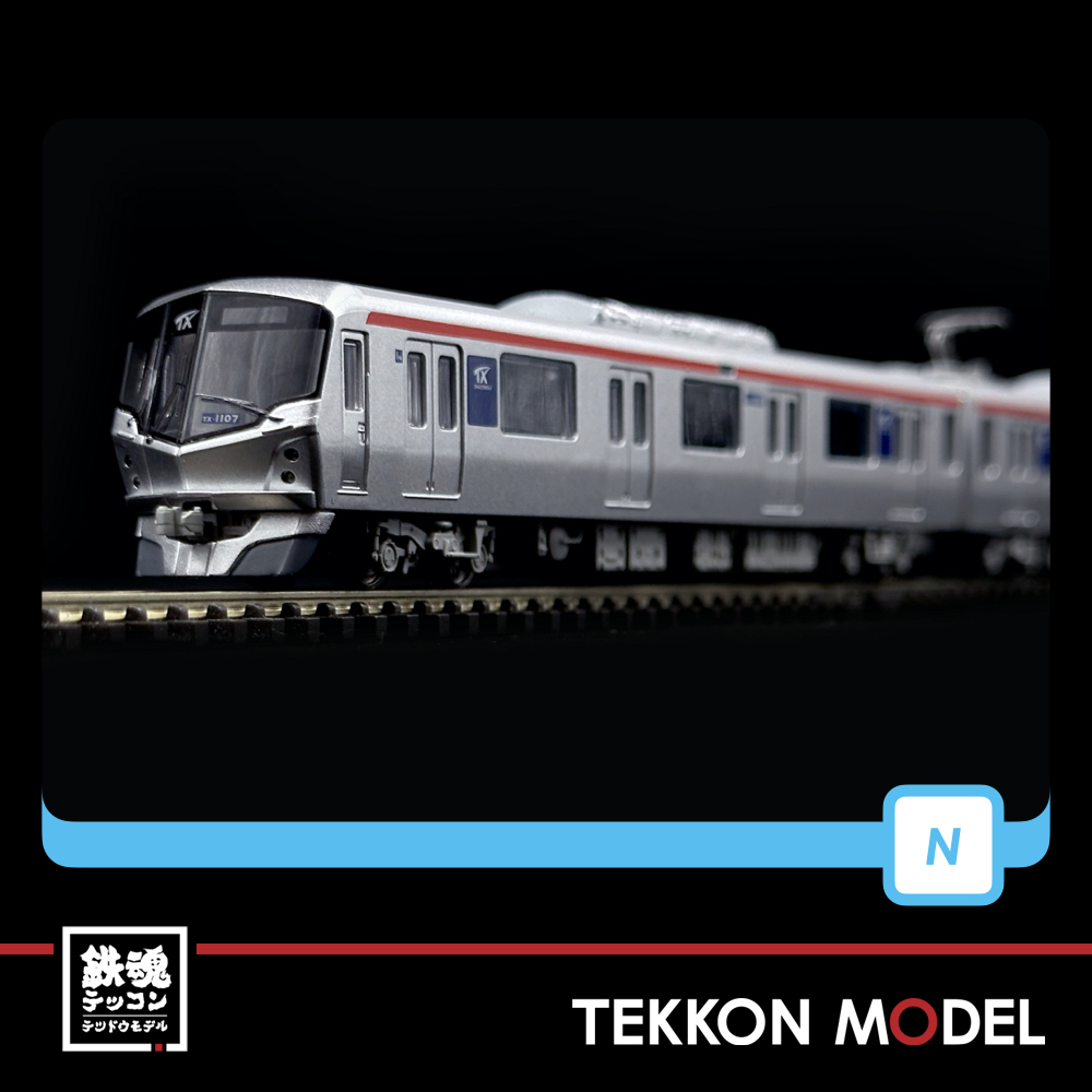 マイクロエース Nゲージ 首都圏新都市鉄道 つくばエクスプレス TX-1000系 6