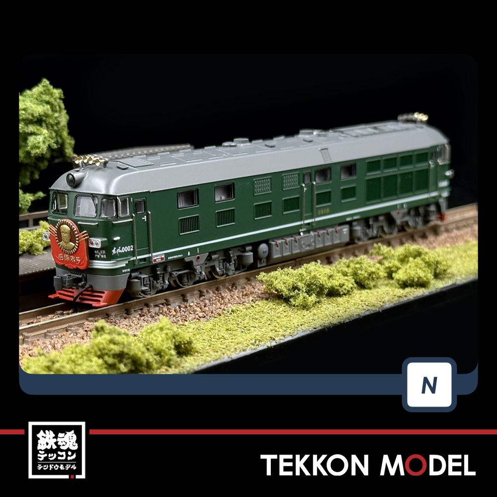 中国型Nゲージ DF4D-3299 ディーゼル機関車模型 中国型Nゲージ DF4D