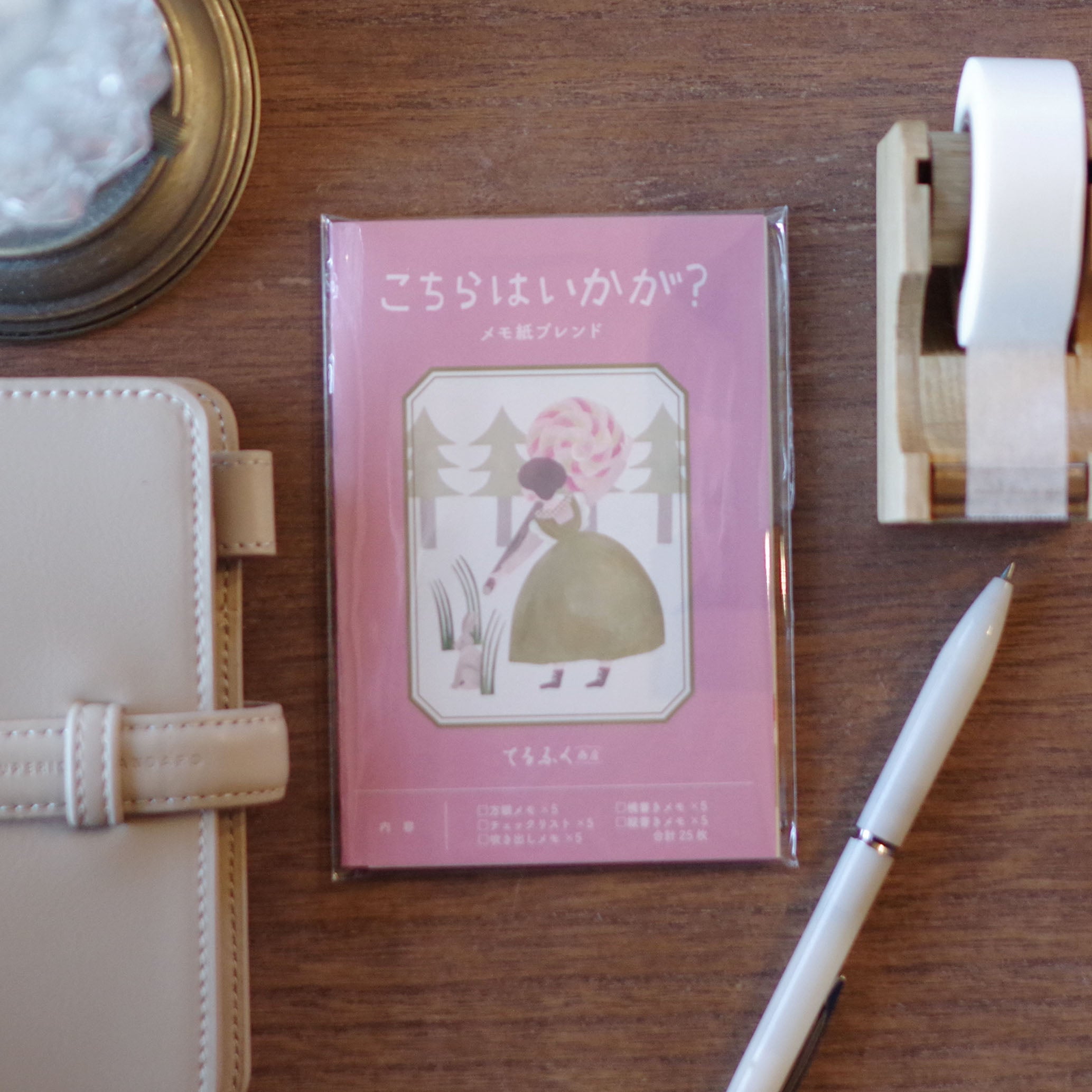 てるふく商店】こちらはいかが？ メモ紙ブレンド
