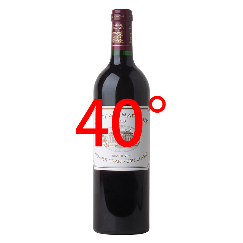 トレ ヴィエイユ レゼルヴ ド ラフィット ロートシルト 750ml シャトー