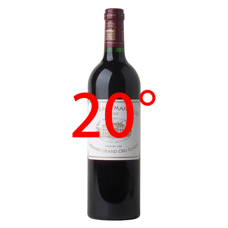 オーパス・ワン [2019] 750ml / Opus One|寺田倉庫|信濃屋ネットショップ