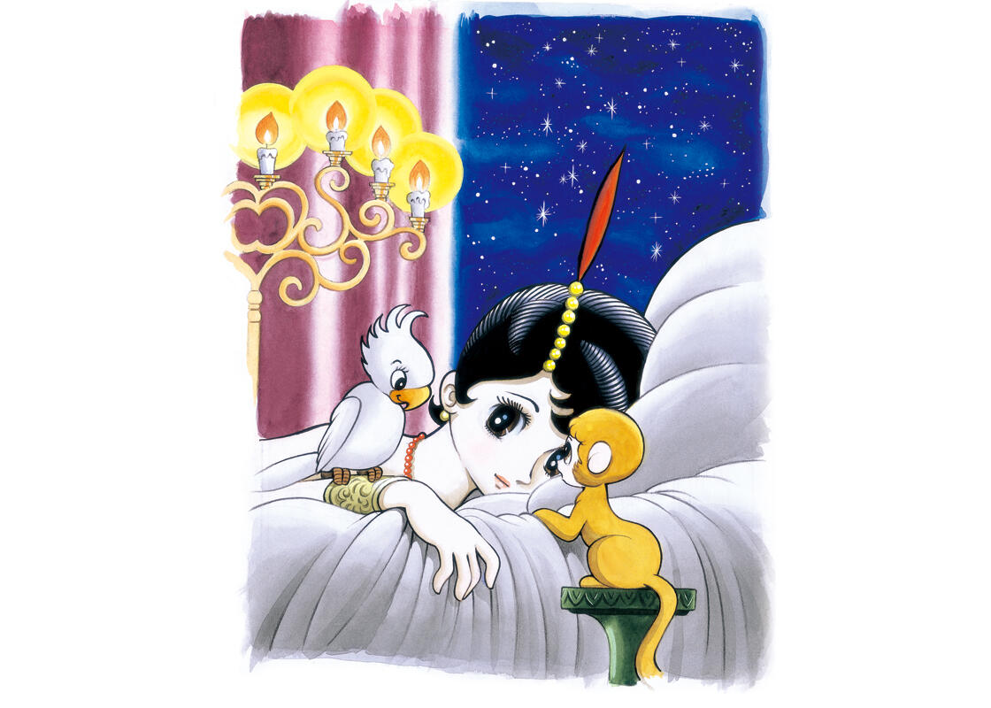 SOPHIA ソフィア/Kuru Kuru ポスター手塚プロ手塚治虫