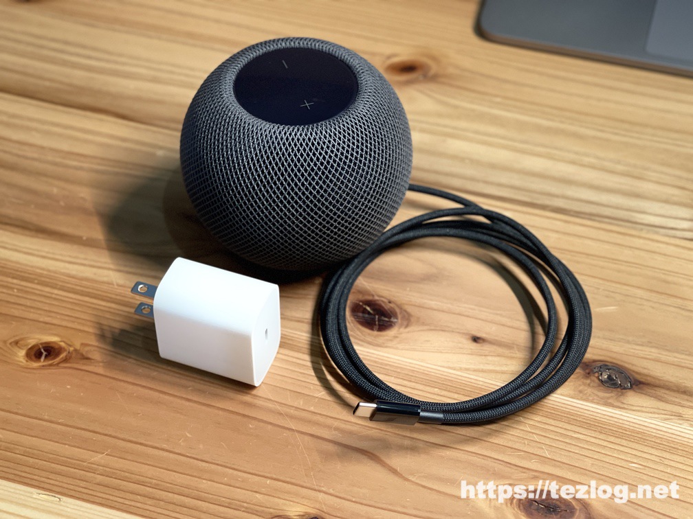 レビュー】HomePod mini ！iPhoneとの連携が超便利で音もイイ
