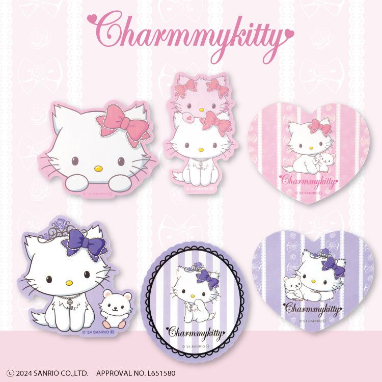 ⭐︎チャーミーキティ ハロウィンキーホルダー The SABRÉMOJI™ Hello