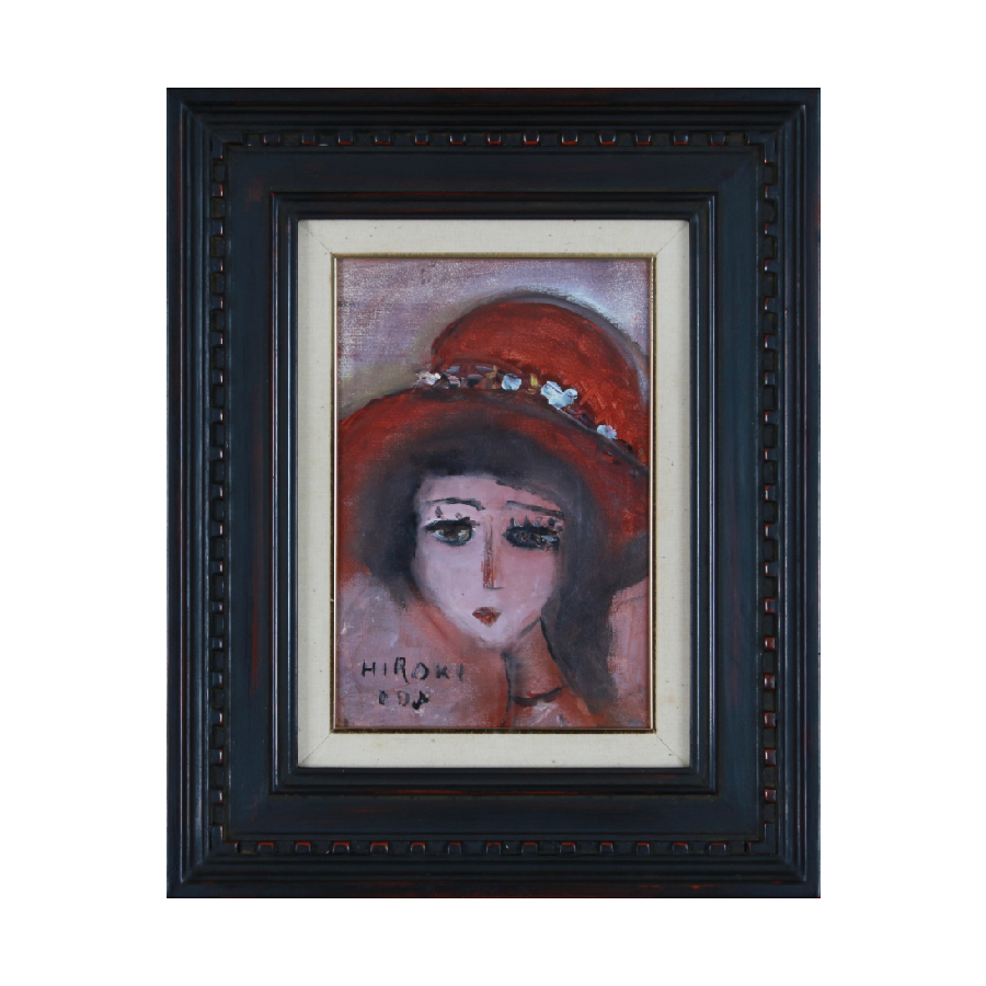 織田広喜 少女 油彩 二科会理事長 3号 e123 織田広喜 赤い帽子と赤い