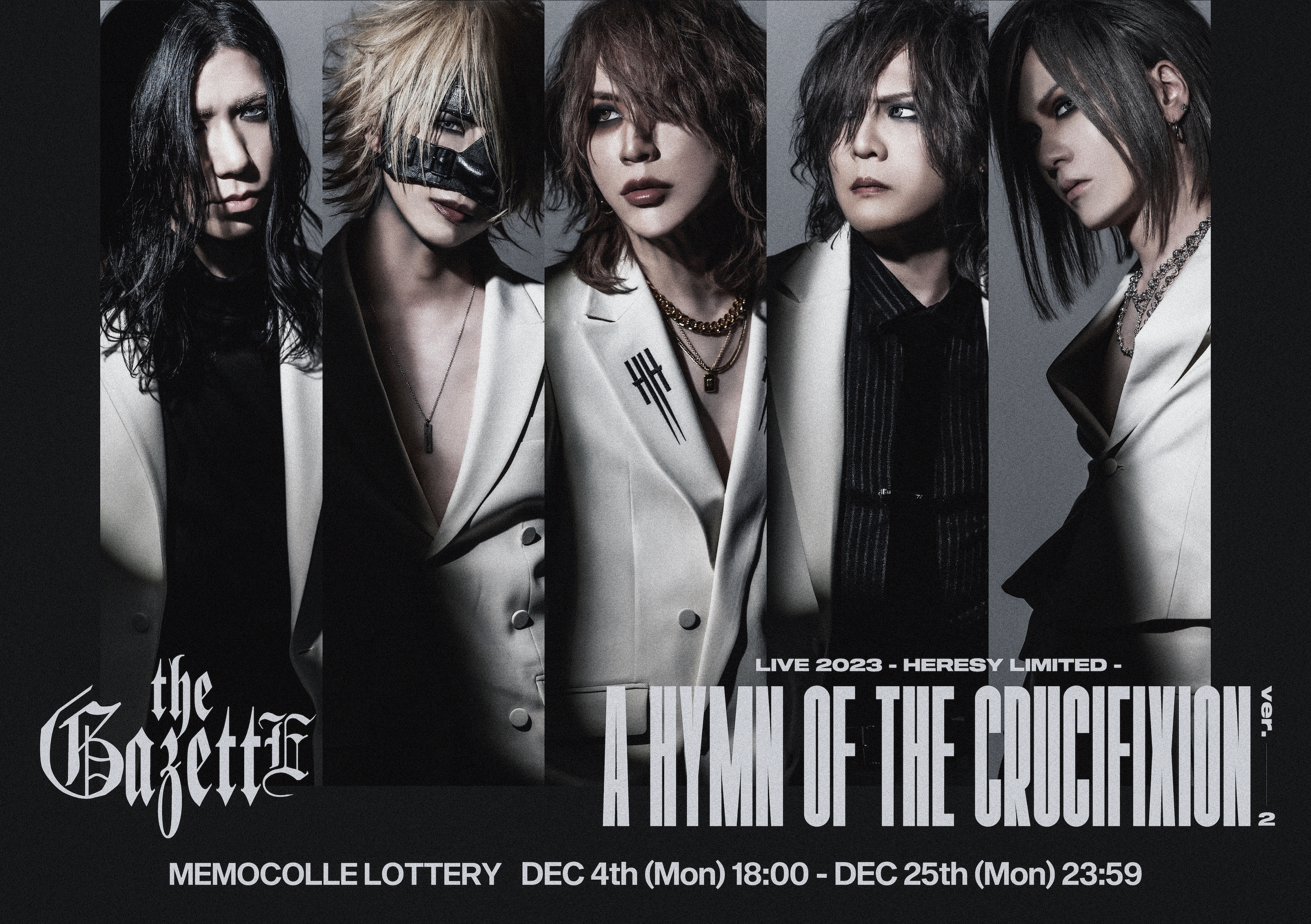 theGazettE ガゼット 会報まとめ売り11～50 NEWS | the GazettE