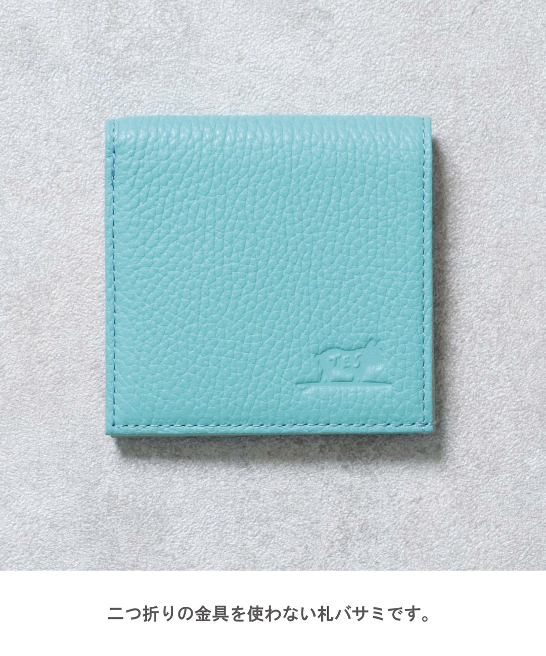 WEB / FLAG SHOP限定】TES カード札入れ EME GREEN / 札入れ・財布