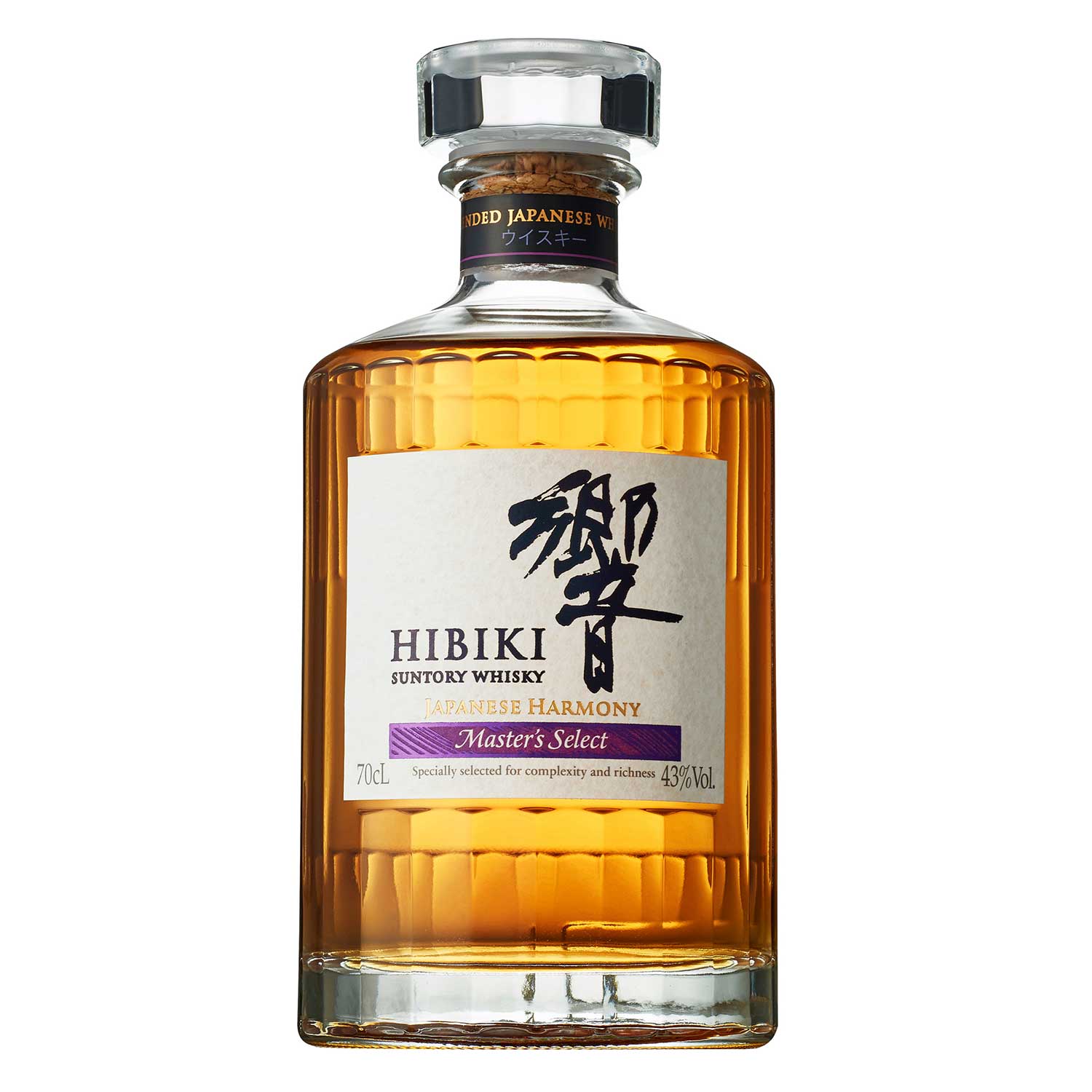 SUNTORY HIBIKI JAPANESE BLOSSOM HARMONY 70CL 2021 – The Whiskey