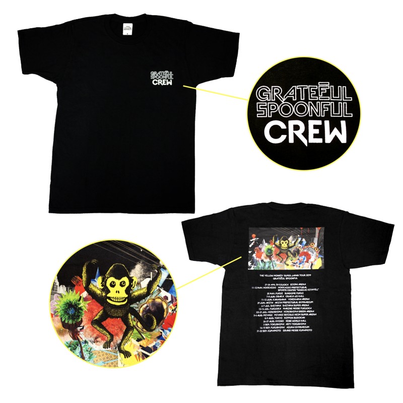 THE YELLOW MONKEY | ザ・イエロー・モンキー オフィシャルサイト