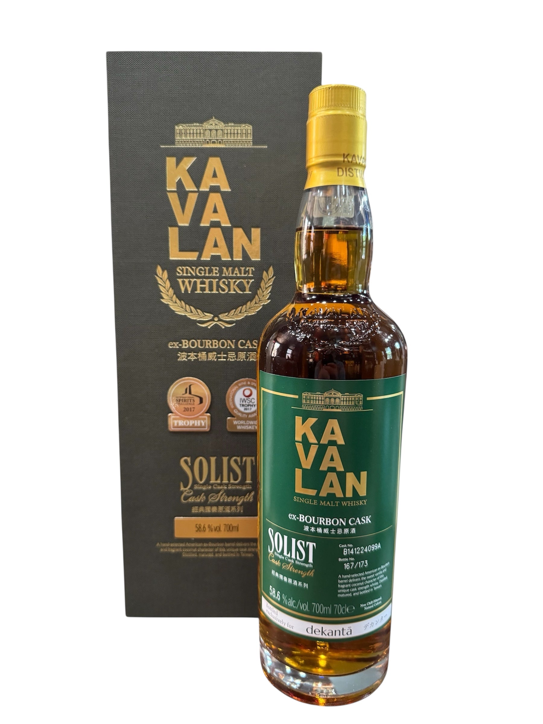 Photoroom_20250622_173404.jpg?