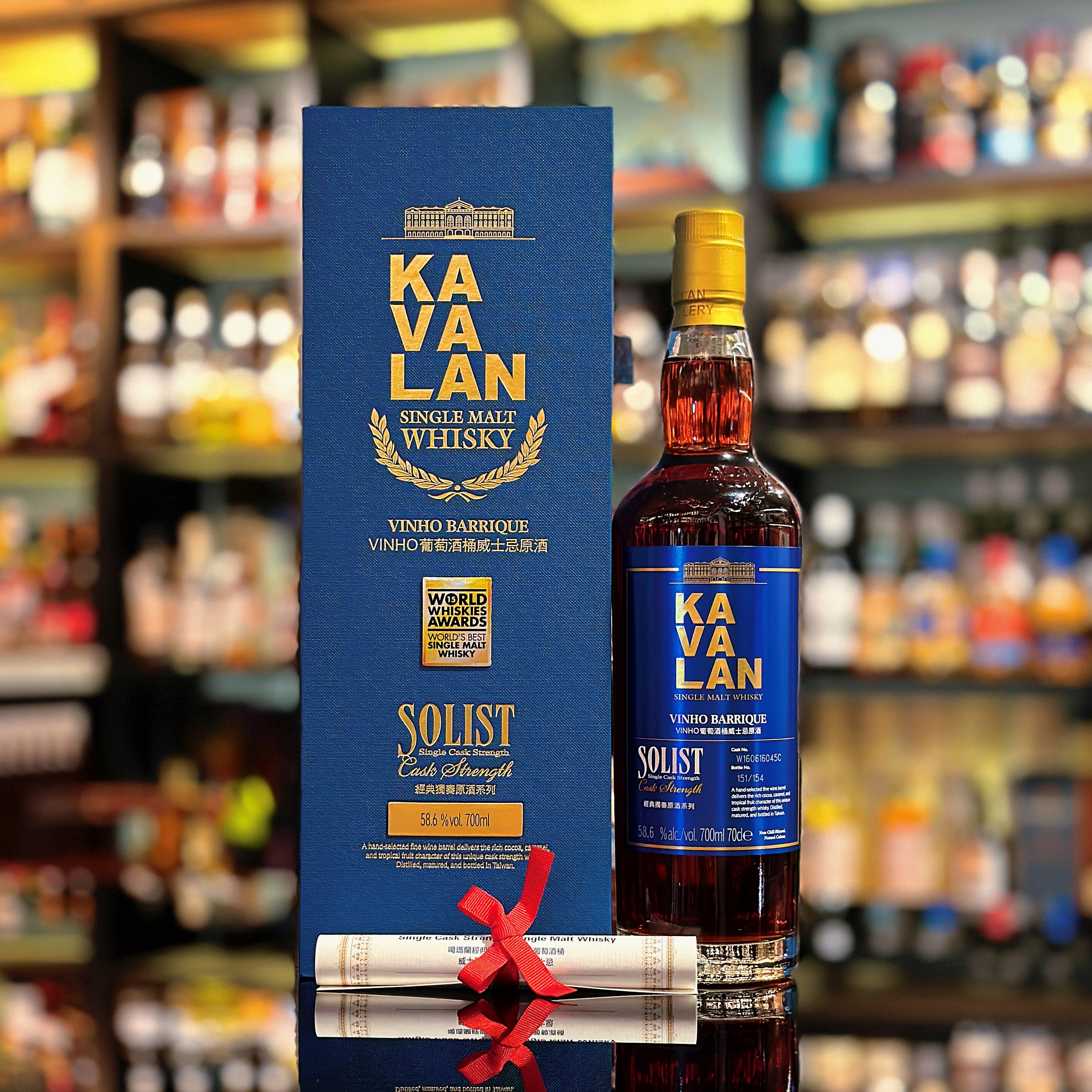 Kavalan Solist Vinho Barrique Single Cask Strength Single Malt
