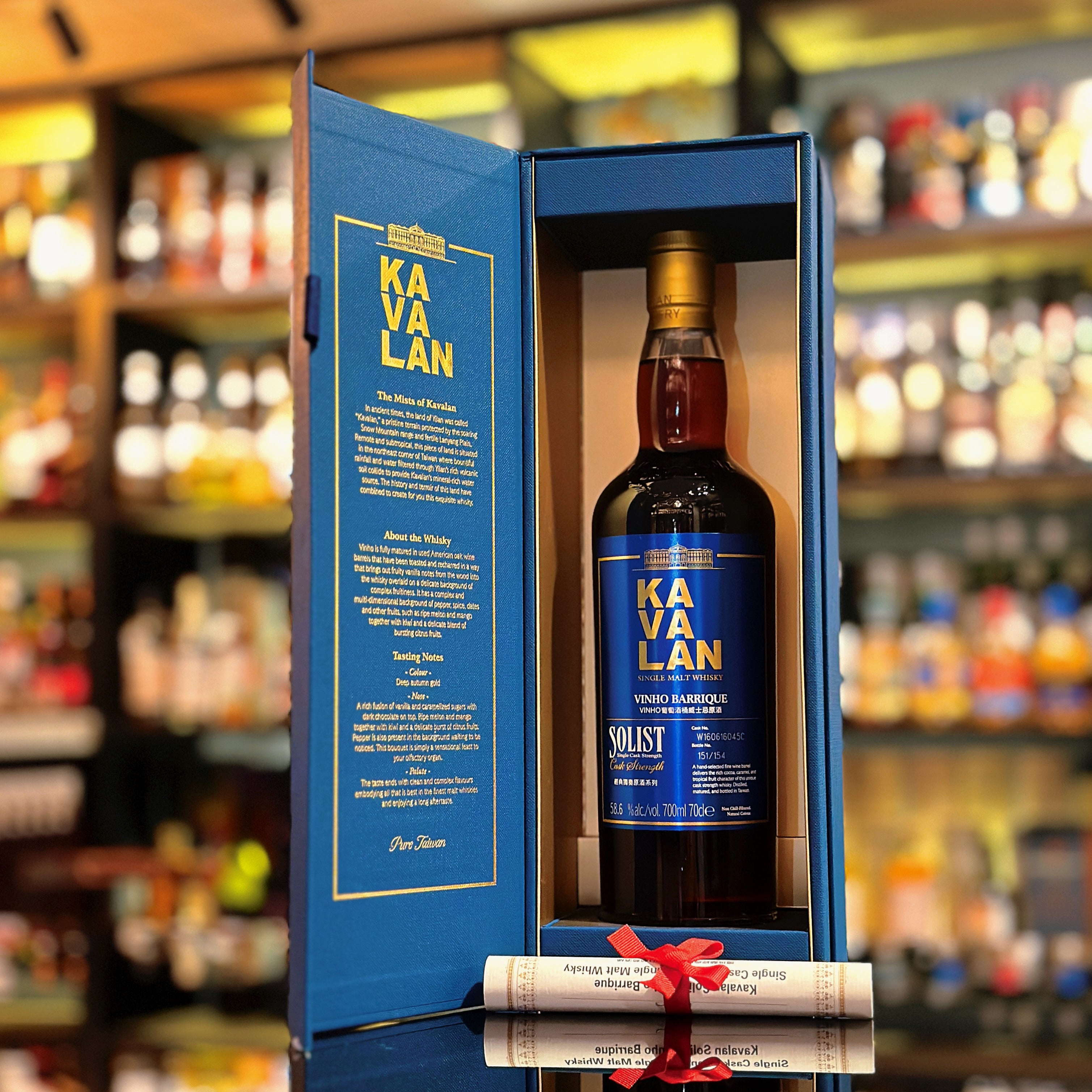 Kavalan Solist Vinho Barrique Single Cask Strength Single Malt