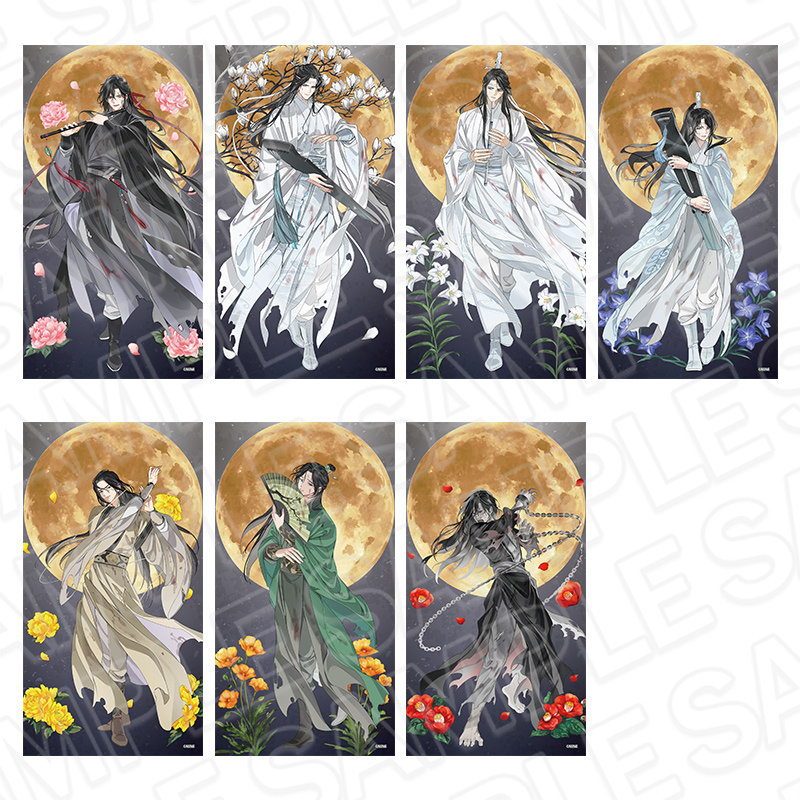 魔道祖師 公式茶屋 スイパラ グッズ 忘羨