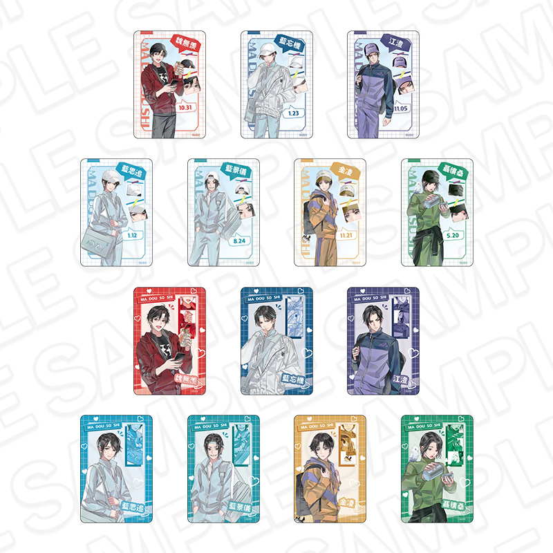 ⑧ 魔道祖師 2020 THEキャラカフェ 特典 コースター 忘羨 魔道祖師 the