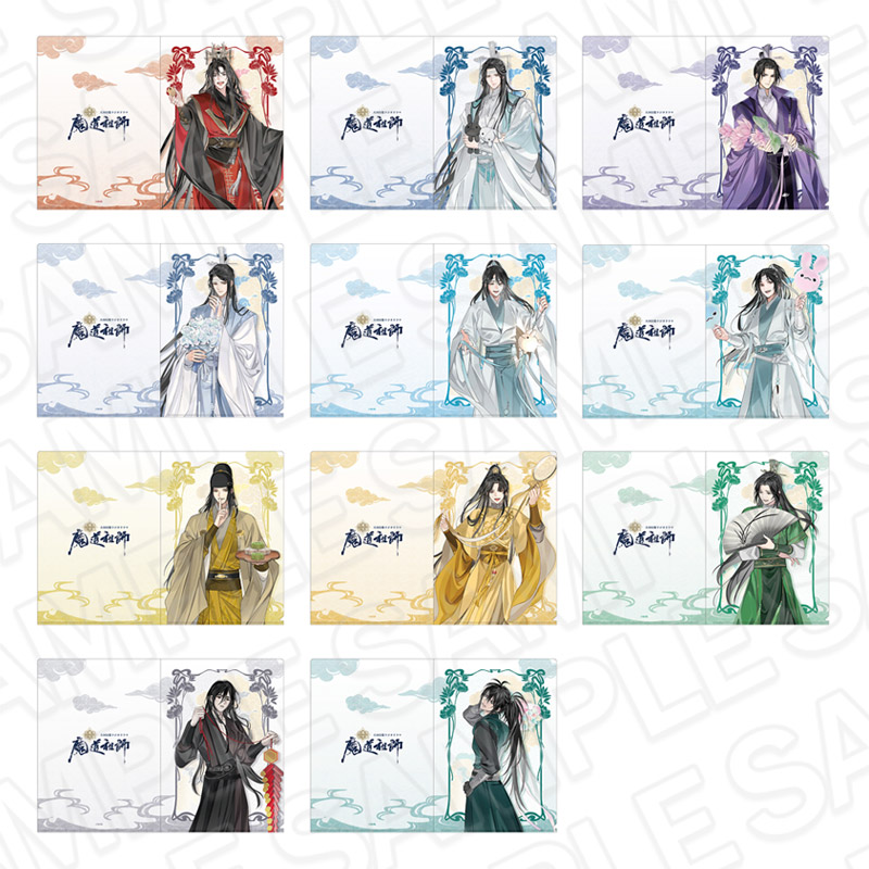 魔道祖師 五周年記念展 購入特典 コースター 全種類セット