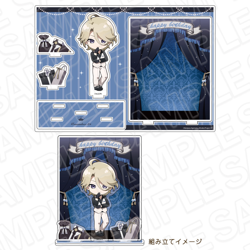 ヴィジュアルプリズン ギルティア アンジュ 痛バ ヴィジュアルプリズン