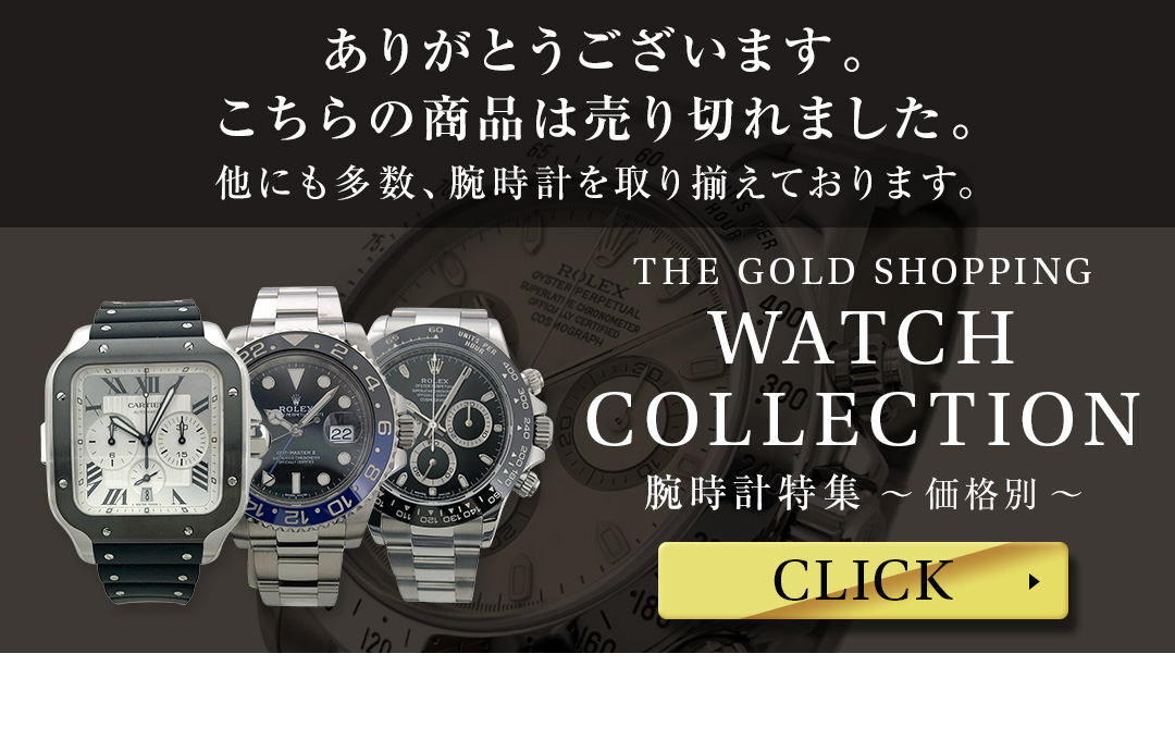 カシオ GLAY 25th Anniversary LIMITED G-SHOCK ”DEMOCRACY” DW-5600VT