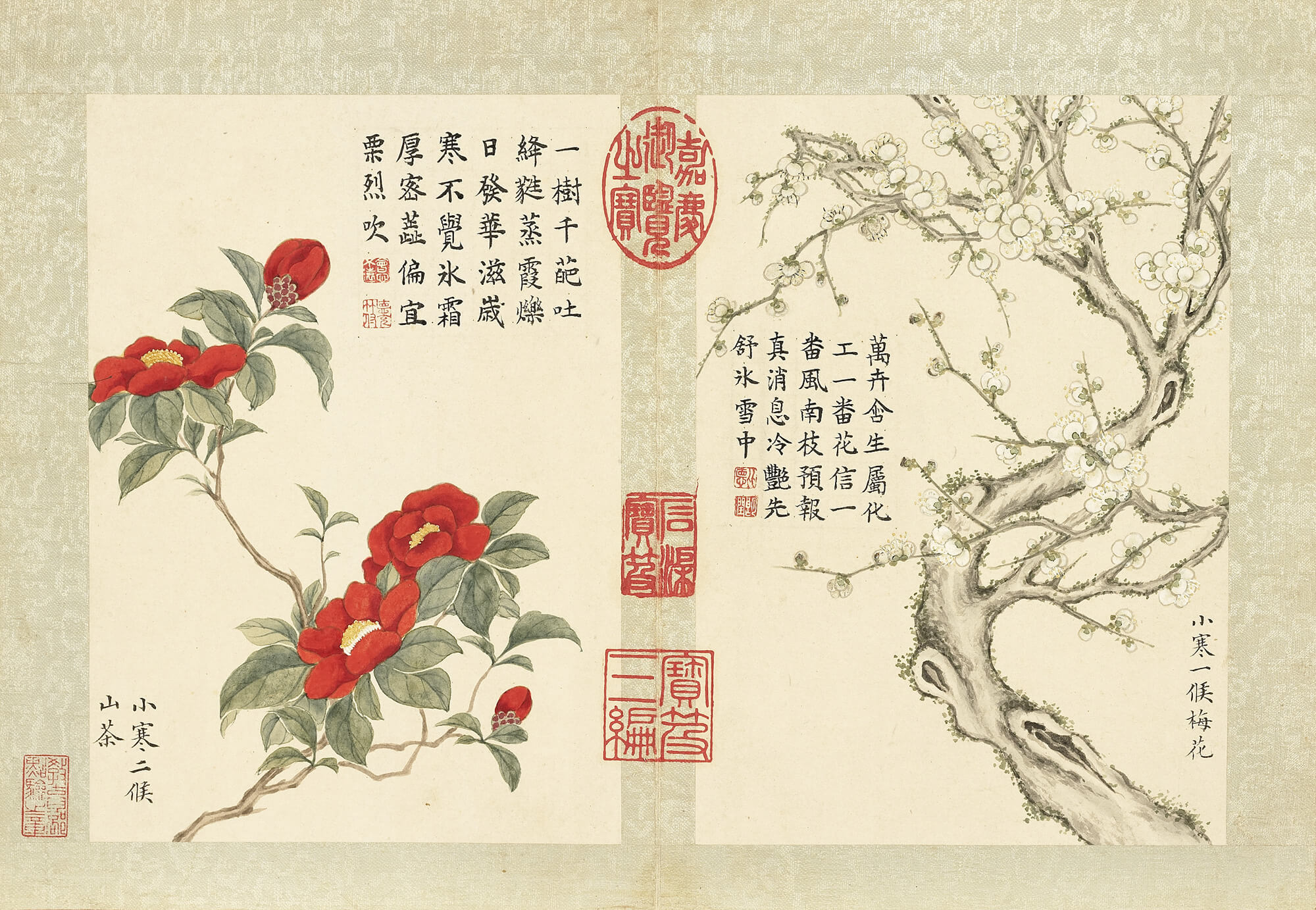 墨□中国墨 古墨 人物絵 壷型 圖片摘自 程氏墨苑 南極一星高居井 唐物