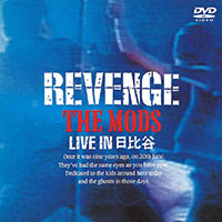 1991年（平成3年） ｜ THE MODS OFFICIAL SITE