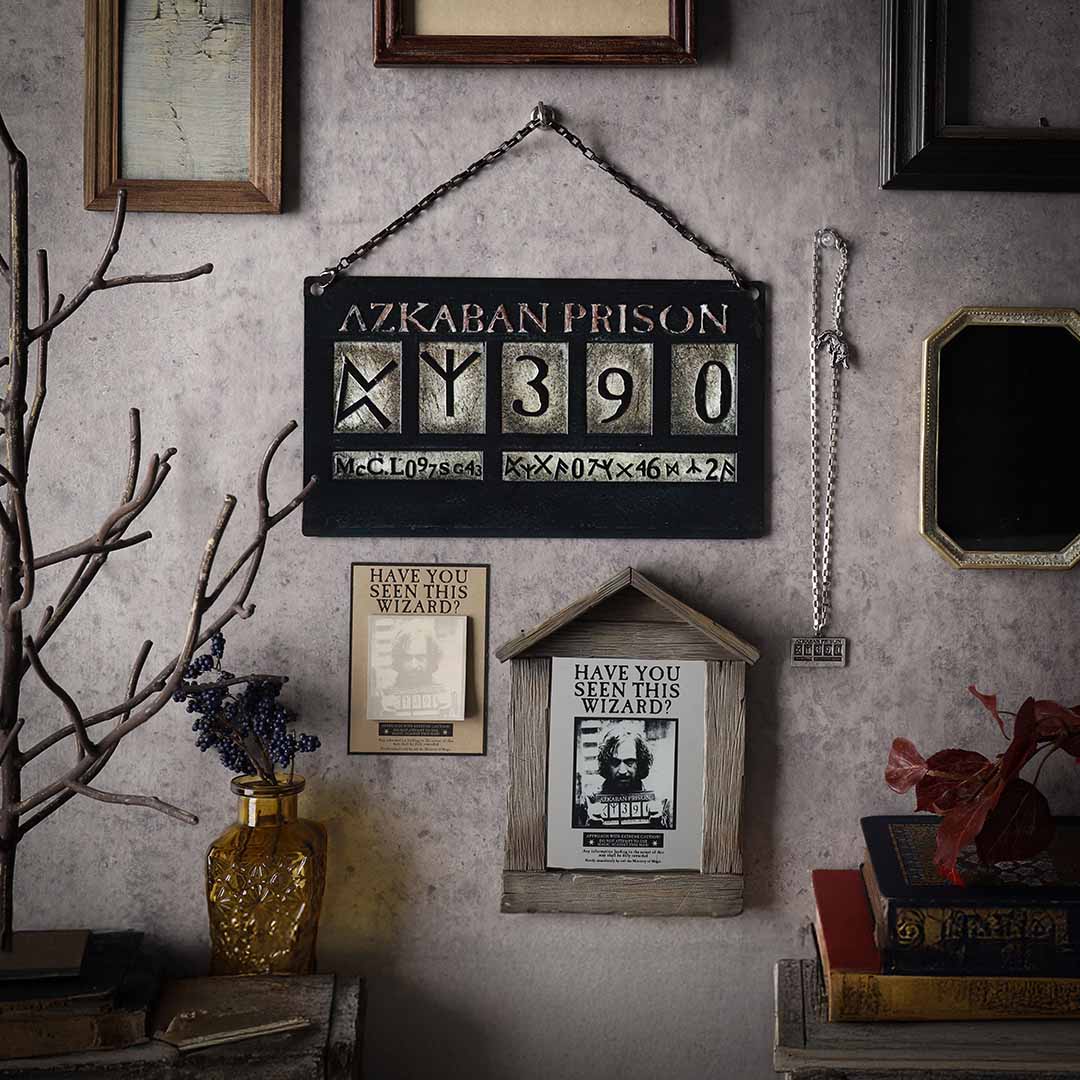 ハリー・ポッターとアズカバンの囚人』シリウス・ブラック手配書