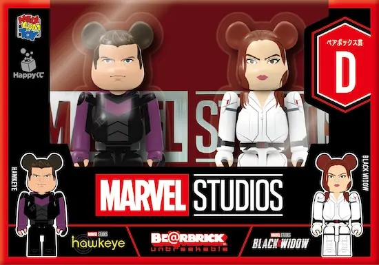 ハッピーくじ ベアブリック ベアブリック賞 25種セット MARVEL『SPIDER