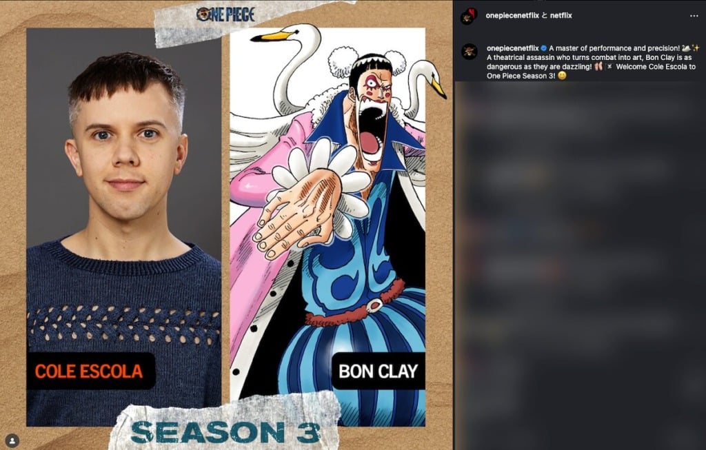 実写「ONE PIECE」シーズン3、Mr.2 ボン・クレー役が決定 ─ ノン