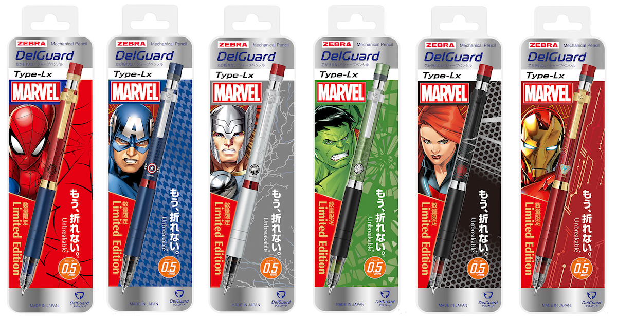 マーベルヒーローが芯の折れないシャープペンに、ゼブラより