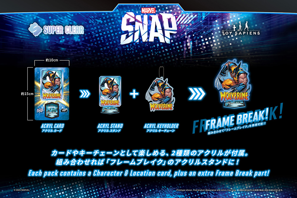 マーベル・スナップ」がアクスタ化 ─ アクリルカード、アクリル