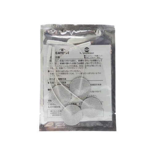 マツエク商材 | アイブロウ商材【THREE BEAUTYオンラインストア