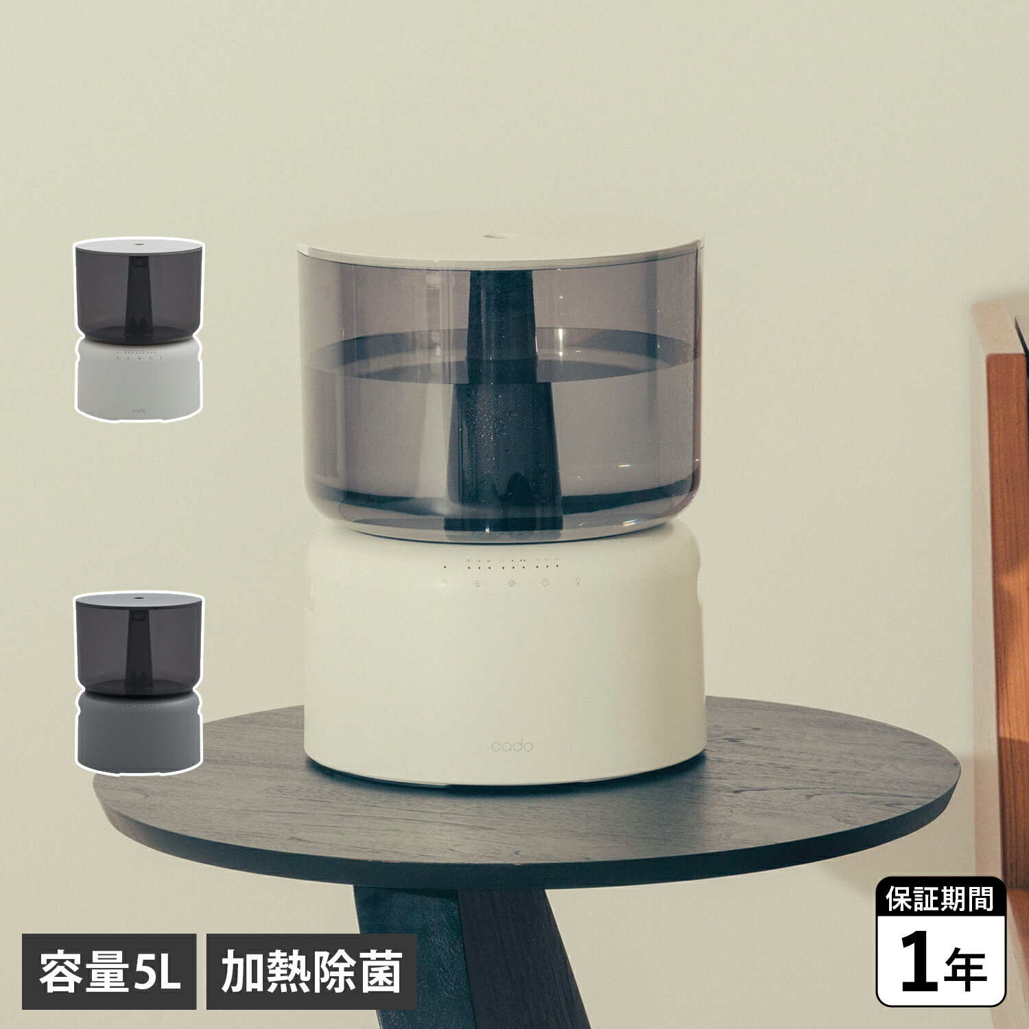 楽天市場】hm－c500－wの通販