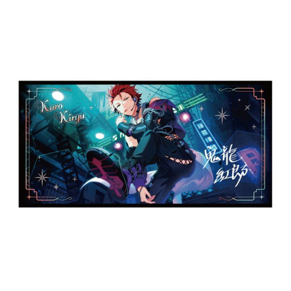 鬼龍紅郎 纏め売り 鬼龍紅郎 纏め売り あんスタ 鬼龍