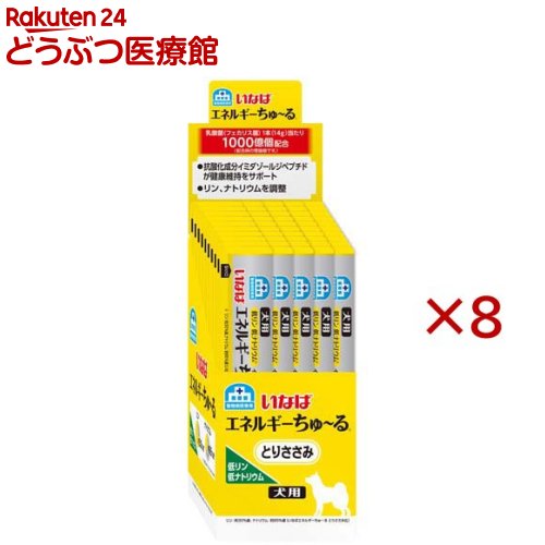 楽天市場】いなば 犬用 エネルギーちゅ~る 低リン低ナトリウム とり
