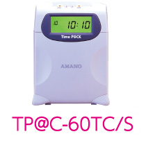 よくある質問 - TimeP@CK（タイムパック）