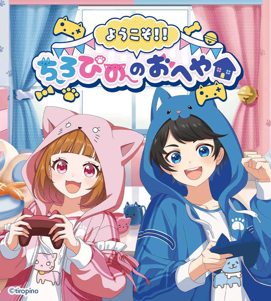 ちろちゃん様 専用 ベッドカバー 【公式通販】