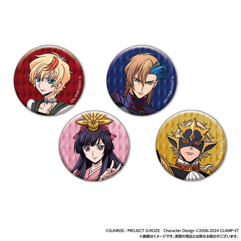 セガ限定】 コードギアス 缶バッジ 4個セット コードギアス』シリーズ