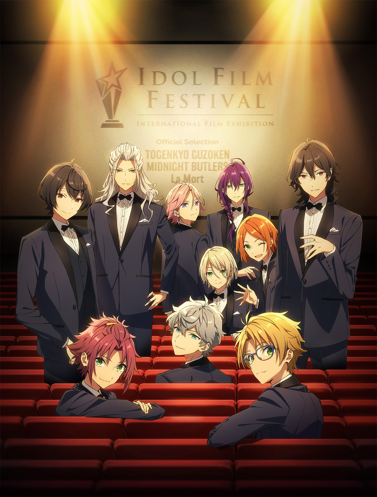 あんさんぶるスターズ！！-Road to Show!!- Blu-ray&DVD