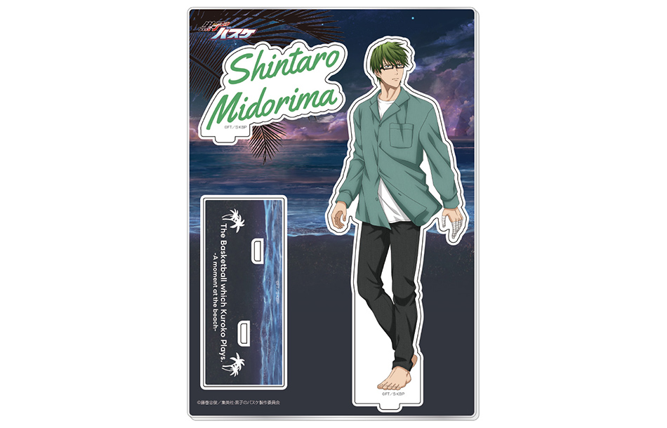 黒子のバスケ 青峰大輝 キャラポップストア 缶バッジ 123