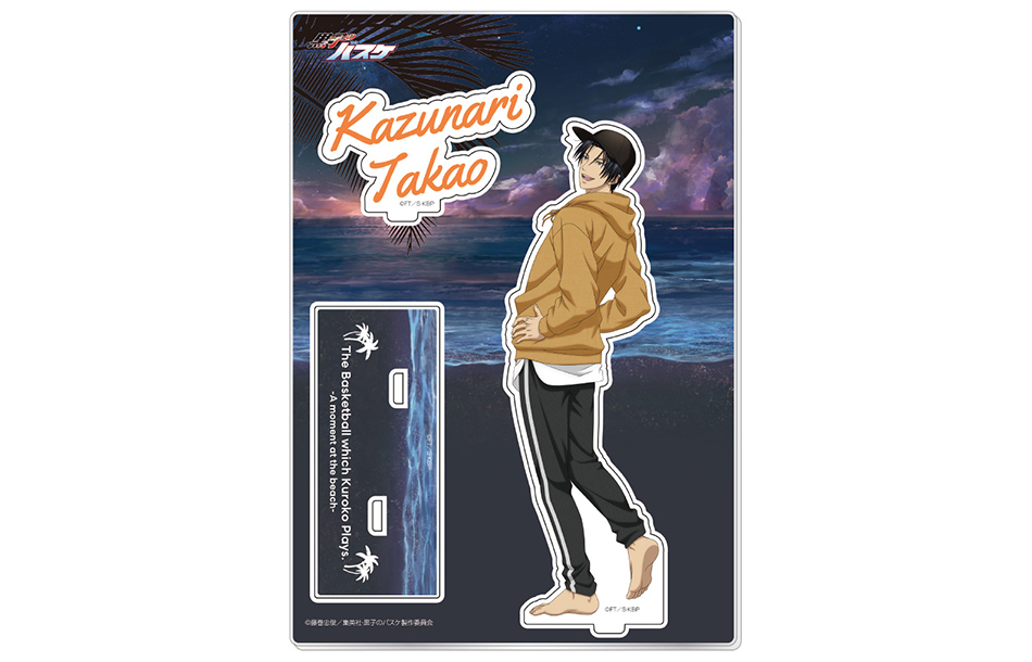 黒子のバスケ 青峰大輝 アクリルボード 黒子のバスケ 青峰大輝