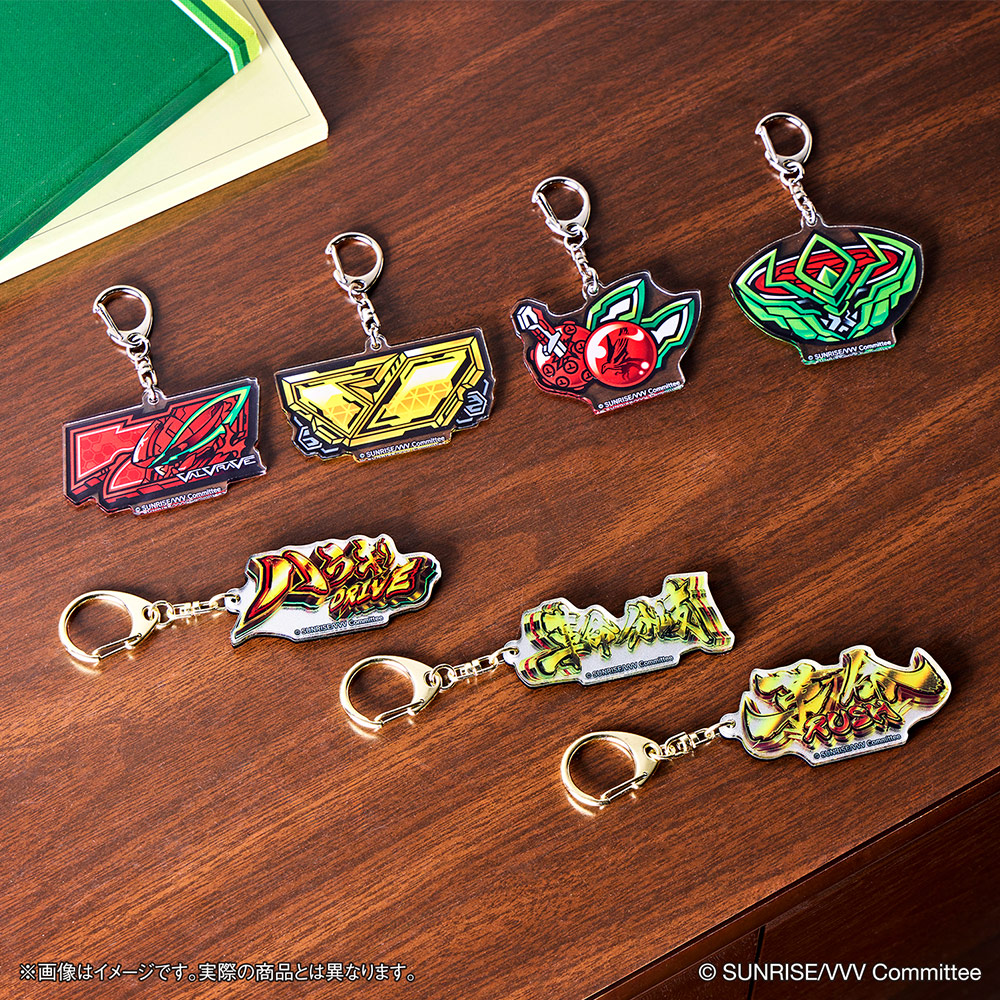 ヴァルヴレイヴ 連坊小路アキラ スリーブ 10枚入り×6セット 未開封品