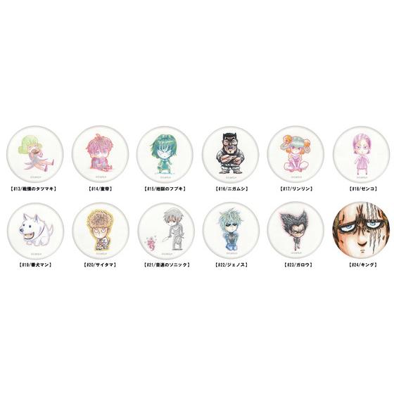 ワンパンマン オープニングデフォルメ缶バッジ | A-on STORE