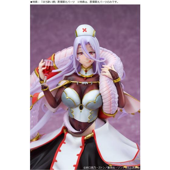 モンスター娘のお医者さん 1/8スケールフィギュア サーフェンティット