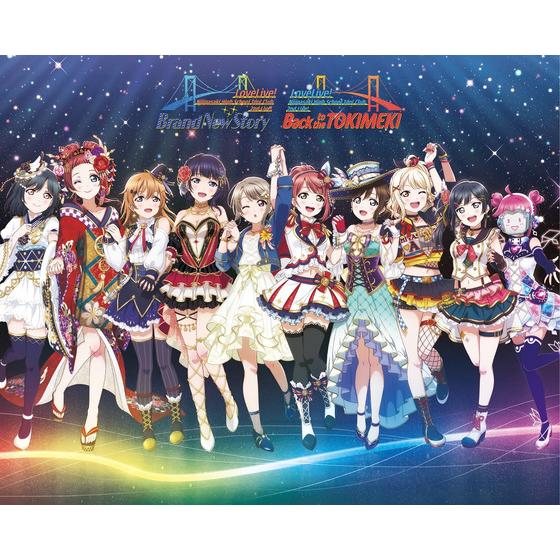 ラブライブ！虹ヶ咲学園スクールアイドル同好会 2nd Live! Brand New