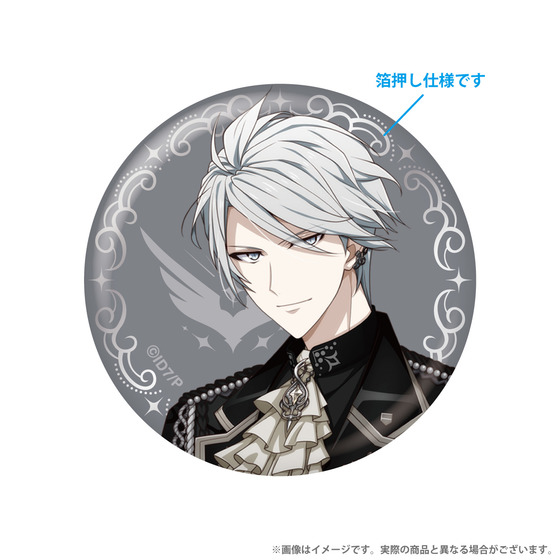 アイドリッシュセブン アイナナ VALIANT 缶バッジ 八乙女楽 アイナナ