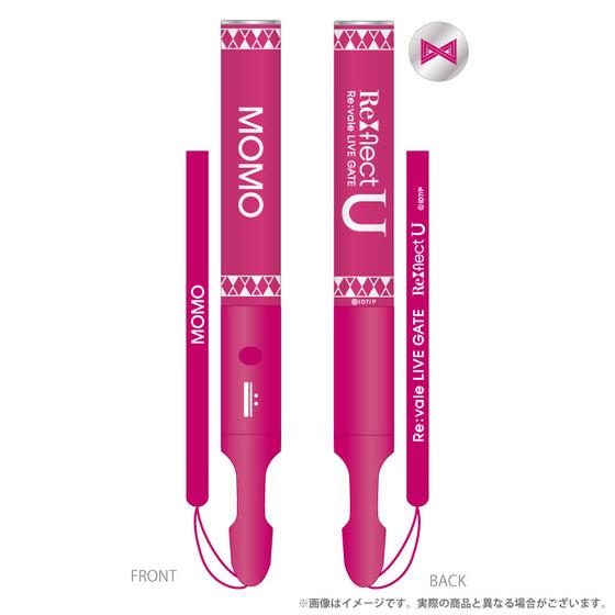 アイドリッシュセブン 百 ペンライト アイドリッシュセブン 百 ペン