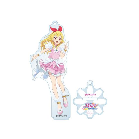 予約販売アイカツ！アクリルスタンド アイカツスタイル アクリル
