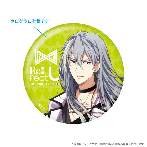 アイナナ アイドリッシュセブン Re:vale 千 ビギネク 缶バッジ 5周年