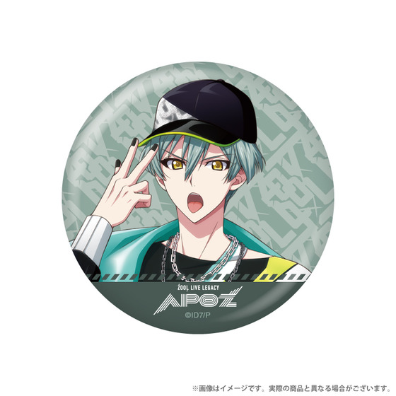 亥清悠 EXPO UR 缶バッジ アイナナ expo 7th Anniversary UR 缶バッジ 亥清