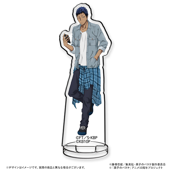 黒子のバスケ ミニチュアアクリルスタンド 青峰大輝（キャラポップ