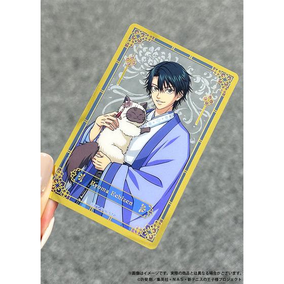 テニスの王子様 テニプリ カード TCG 集え！ジュニア選抜 未開封 1BOX