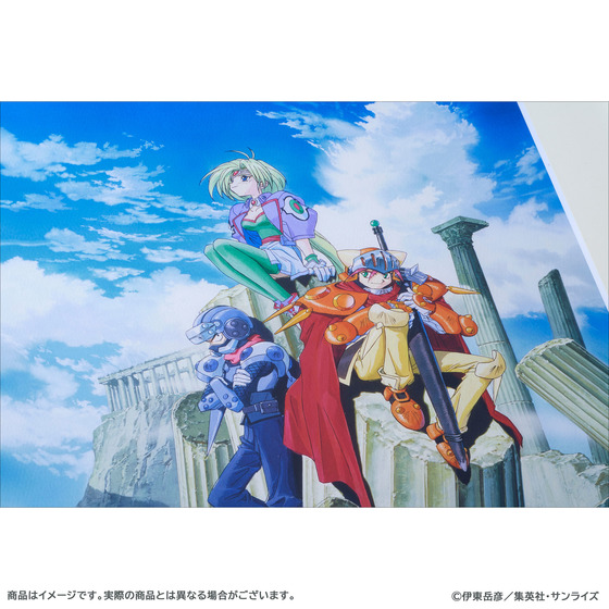 GBA ZERO ONE SP 特典CD 伊東岳彦先生直筆サイン付き GBA ZERO ONE SP